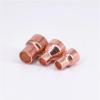 PAJPXPCD 1-Pc. Pure Copper End-Feed Solder Reducer, 54 mm to 25.4 mm view 3