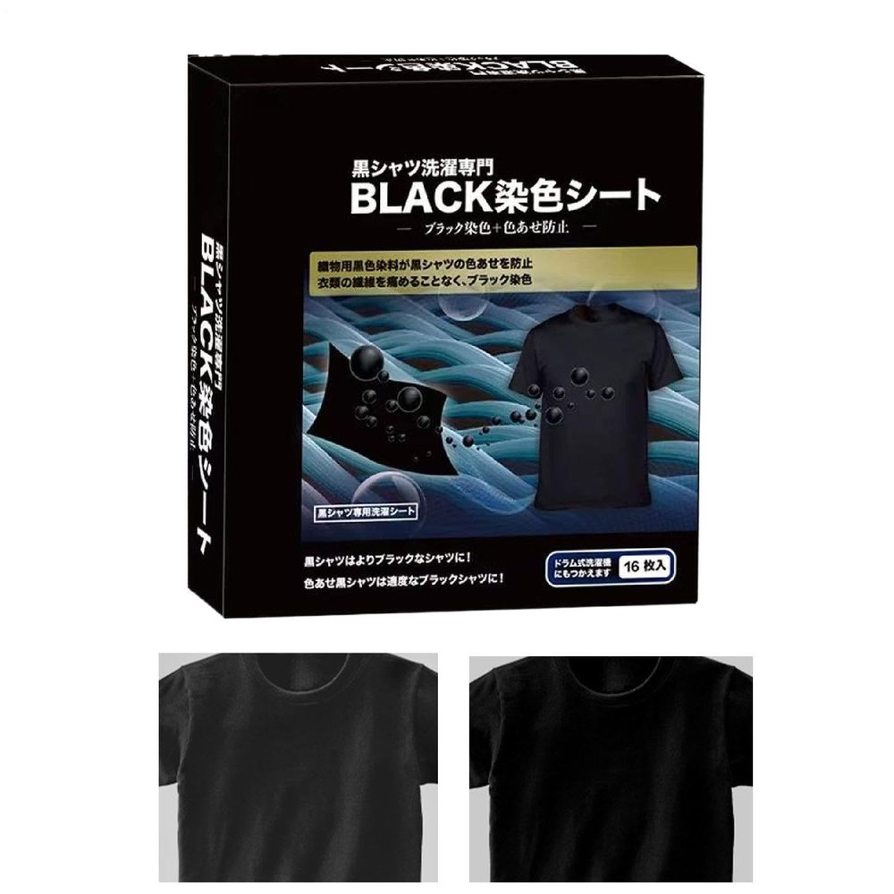 xyensy Black Fabric Dye for Synthetics | 16-Piece Intense Color Set