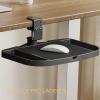 Rotating Under-Desk Mouse Tray view 4