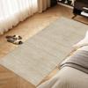 Beige Washable Non-Slip Runner Rug, 80 x 150 cm view 3