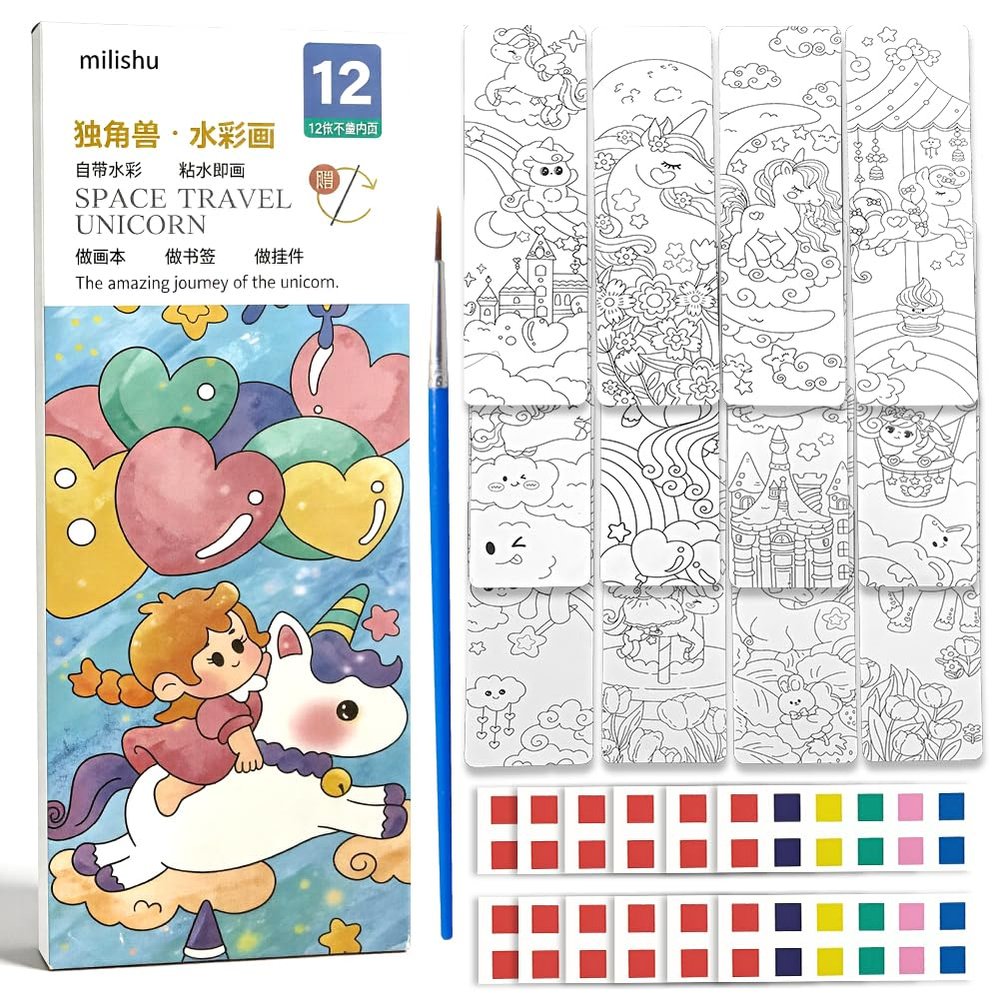 Pocket Watercolor Set for Kids