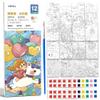 Pocket Watercolor Set for Kids view 1