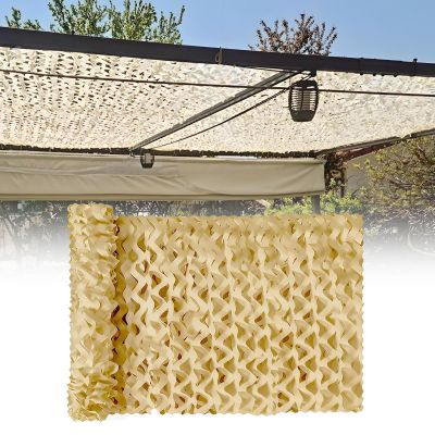 Beige Camouflage Net 4 x 5 m, Lightweight Double-Layer Sun and Privacy Screen
