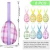 AMOYER Easter Egg Ornament view 2