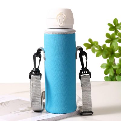 Water Bottle Carrier with Adjustable Shoulder Strap