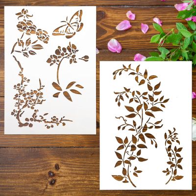 2-Piece Large Leaf Stencil Set