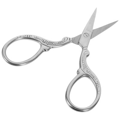 Beaupretty Vintage-Style Embroidery Scissors