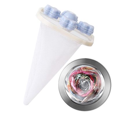 Laundry Lint Catcher - 4 Inch Floating Hair Filter