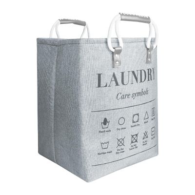 48 L Laundry Hamper with Handles, Foldable Organizer