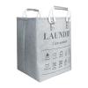 48 L Laundry Hamper with Handles, Foldable Organizer view 1