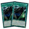 Labyrinth Wall Shadow Savings Duo (2 Cards) - MP24-DE259 - Ultra Rare - German - 1st Edition - Yu-Gi-Oh! 25th Anniversary Tin: Dueling Mirrors - Includes RC Field Center view 1