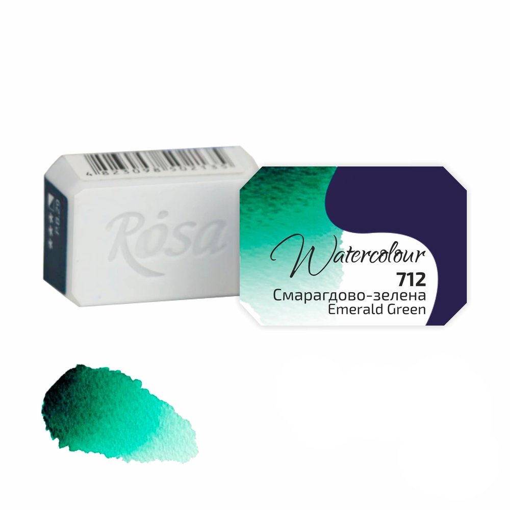 7 Artists Watercolor Paint Emerald Green 1/1 Tubes