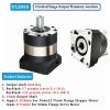 WUPLKCUIJ NEMA23/57 Planetary Gear Reducer, 5:1–100:1, 7–12 arcmin view 3