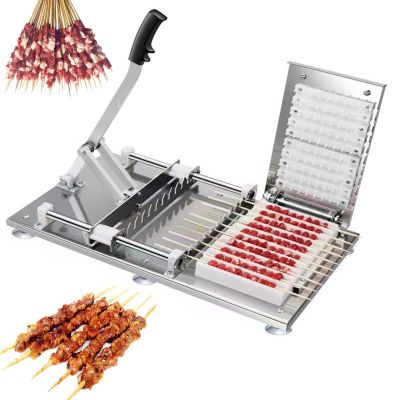 Kebab Skewer Maker, Stainless Steel BBQ String Maker for Vegetables and Meat