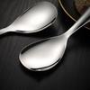 2 x Thickened Stainless Steel Rice Scoops with Non-Stick Coating view 3