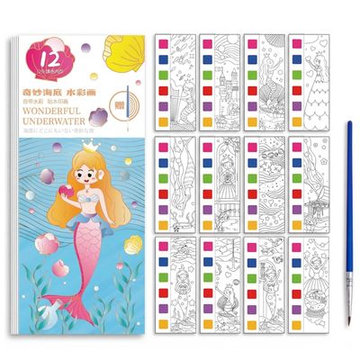 URYVAIW Watercolor Coloring Book 'Wonderful Underwater'