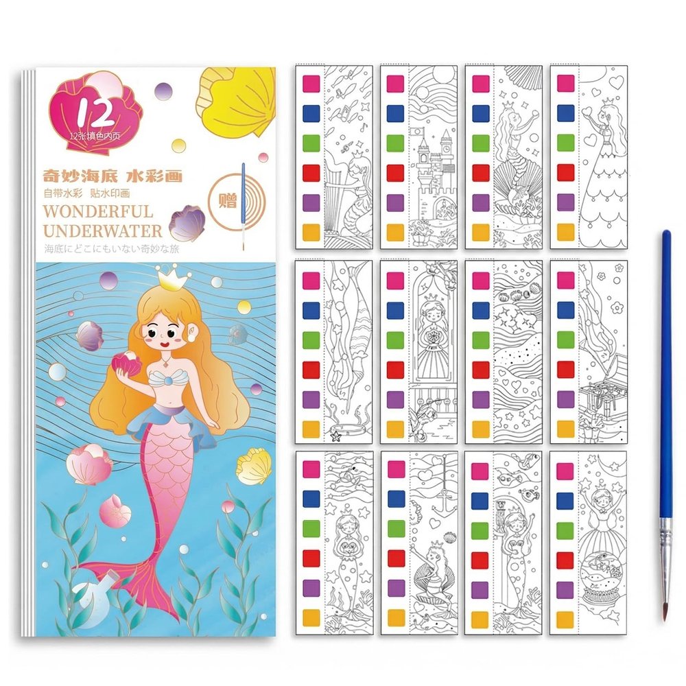 URYVAIW Watercolor Coloring Book 'Wonderful Underwater'
