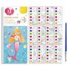 URYVAIW Watercolor Coloring Book 'Wonderful Underwater' view 1