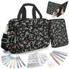 bolimoss Floral Bible Cover for Women with Pens, Highlighters and Cross Clips view 1