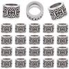SOFPLATE Antique Silver Spacer Beads - 60 Pieces view 1