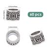 SOFPLATE Antique Silver Spacer Beads - 60 Pieces view 2