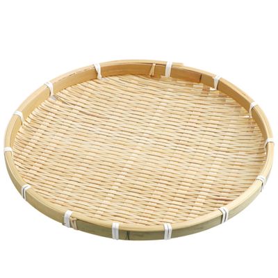 Otbushit Bamboo Serving Tray