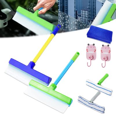 5-Piece Scratch-Free, Streak-Free Squeegee Set for Glass Cleaning