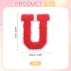 QUARKZMAN 2 Pcs Letter-U Iron-On Chenille Patches view 2