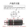 36-3650 Brushless DC Planetary Gear Motor, 12 V, Small Motor, Speed Control, High-Torque Gearbox, Low Speed, Micro (12 V, 16 rpm) view 2