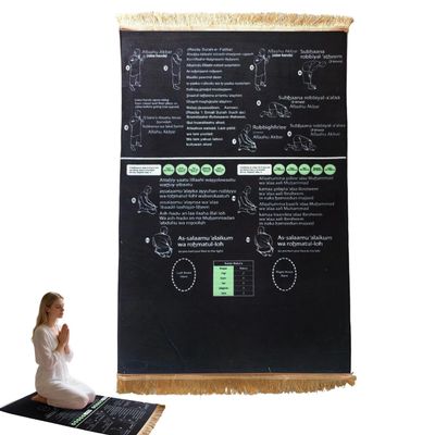 Bilingual Interactive Guided Muslim Prayer Mat, Foldable and Non-Slip, Black, 65 x 110 cm