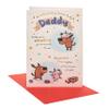 UK Greetings Father's Day Card for Dad, Grandfather, Husband, Him, Boys and Men, Poem Design, with Envelope, 14.9 x 22.9 cm view 1