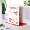 UK Greetings Father's Day Card for Dad, Grandfather, Husband, Him, Boys and Men, Poem Design, with Envelope, 14.9 x 22.9 cm view 3