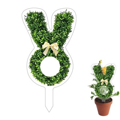 Garden Decor Stake, 2D Bunny, Tree-Shaped Flat Acrylic Figure