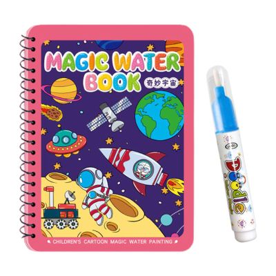 Generic Water Coloring Book - 5.35x7.24 in
