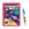 Generic Water Coloring Book - 5.35x7.24 in view 1