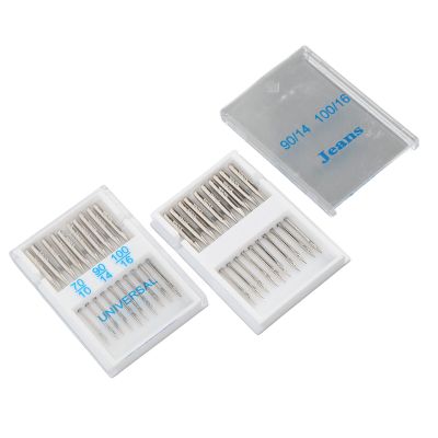 ZDETGU Sewing Machine Needle Set