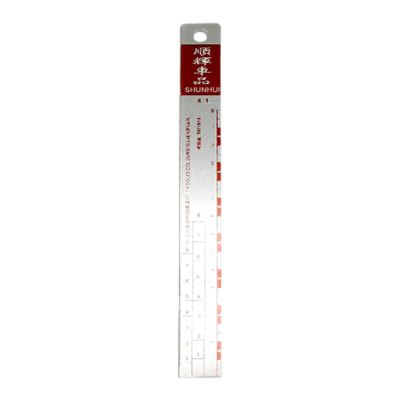 Generic Paint Mixing Ruler