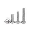 LPANBTGU GB818 304 Stainless Steel Phillips Pan Head Machine Screw, 14 mm, M2.5 view 4