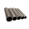 Seamless 304 Stainless Steel Capillary Tube, 500 mm Long, Weldable Round Tube for Industrial and Hobby Applications (8 x 1.5 mm, 1 pc) view 4