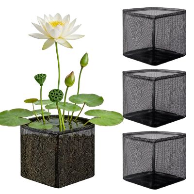 Aquatic Plant Baskets, 4-Piece Set, Reusable and Durable