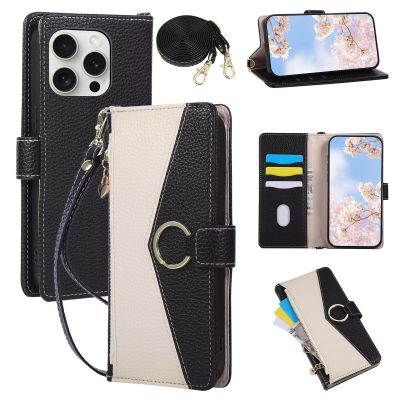 FERLAN iPhone 16 Pro Wallet Case, Folio Leather Case with Zipper, Card Slots, Stand, Strap, Floral Embossing - Black