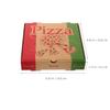 HOMOBABE 10-Pack Thick Paper Pizza Boxes, Food-Safe, Easy to Assemble, 8 and 9 Inches, Multicolor view 2