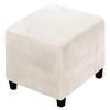 Generic Square Stretch Velvet Pouf Cover, Peacock Blue view 1