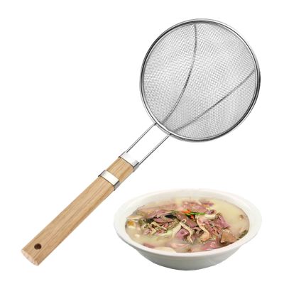 Stainless Steel Mesh Oil Skimmer Spoon with Wood Handle