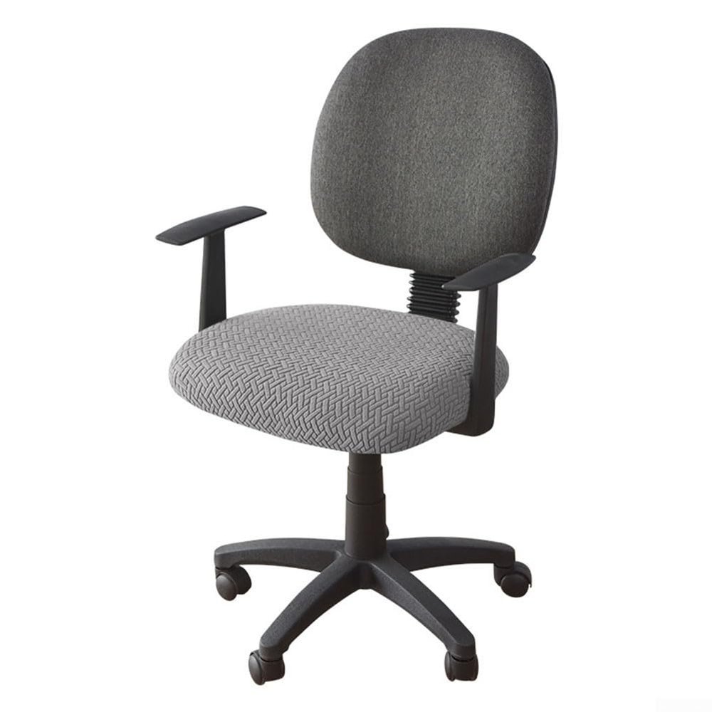 Jacquard Chair Cover, T-Shape Design for Compatibility