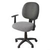 Jacquard Chair Cover, T-Shape Design for Compatibility view 1