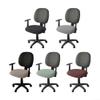Jacquard Chair Cover, T-Shape Design for Compatibility view 3