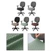 Jacquard Chair Cover, T-Shape Design for Compatibility view 4