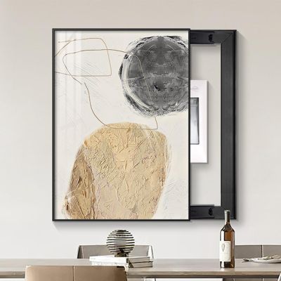 Decorative Electrical Panel Cover, Easy-Install Wall Cover, Black, 7.4 x 50 cm / 15.7 x 19.7 in