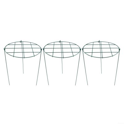 3-Pack Metal Climbing Plant Support Cages, Trellis Style